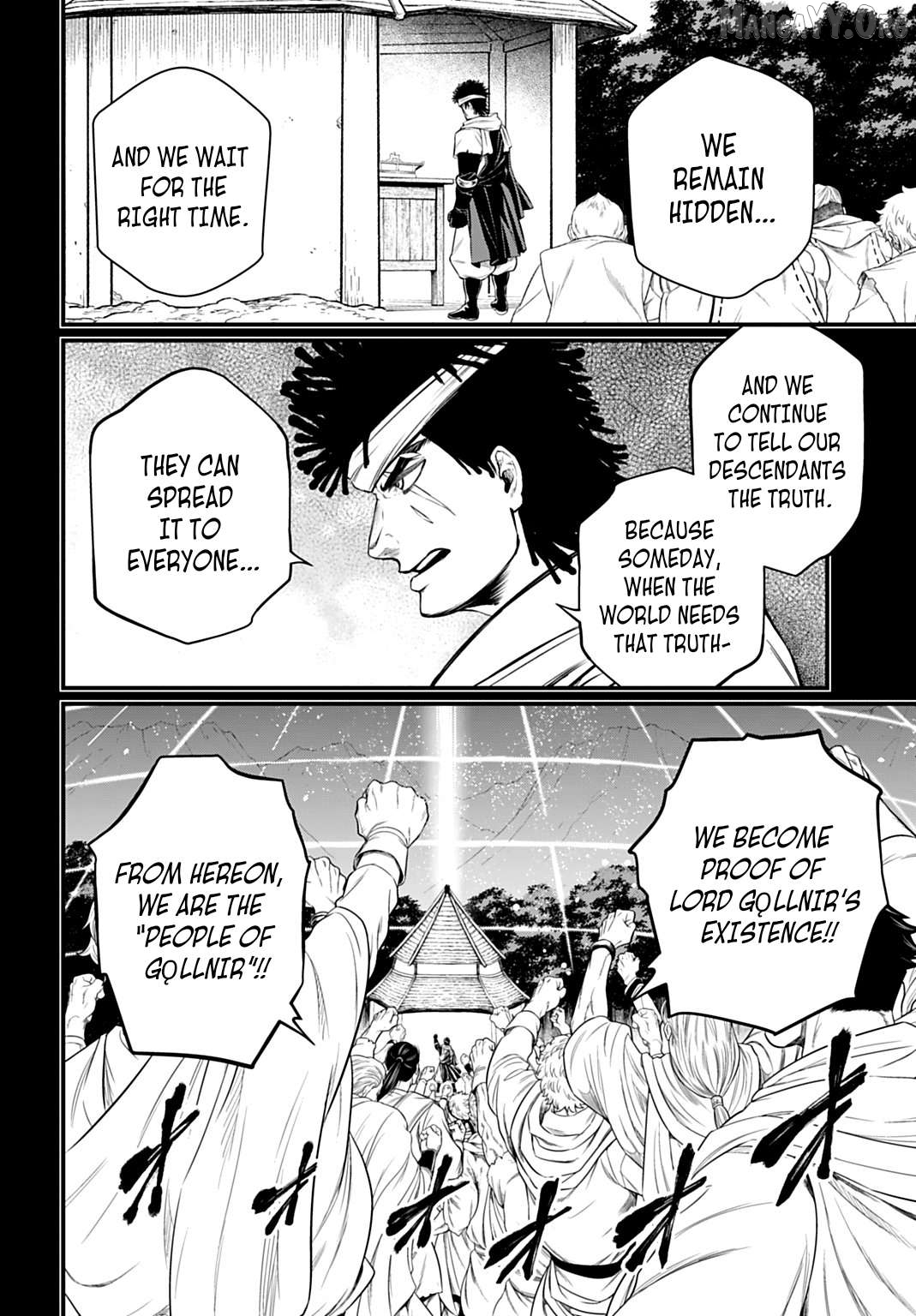 Record Of Ragnarok, Chapter 112 image 26